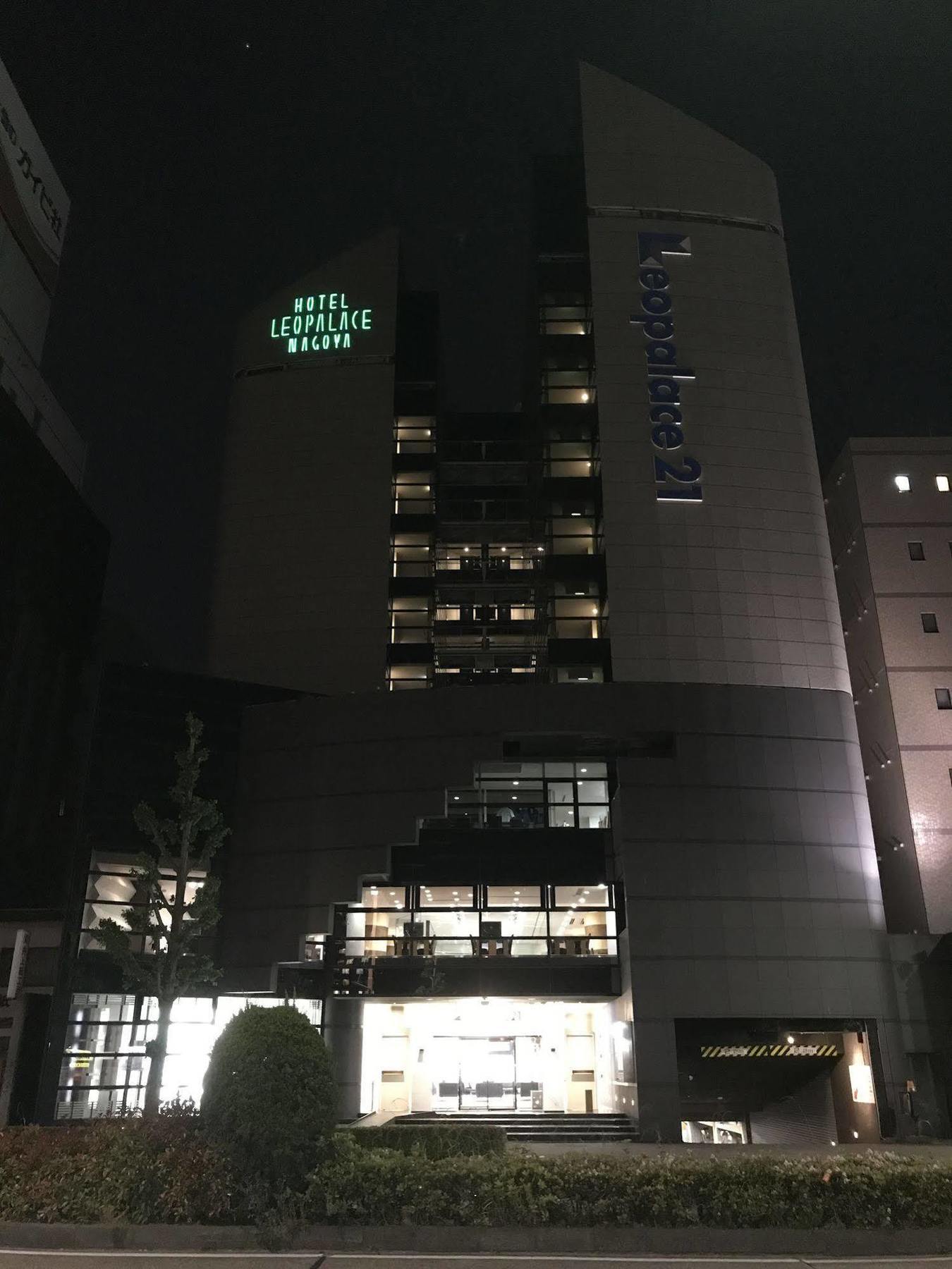 Hotel Leopalace Nagoya Ngoại thất bức ảnh